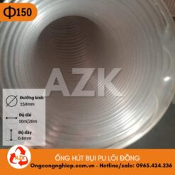 ống hút bụi pu lõi đồng phi 150mm
