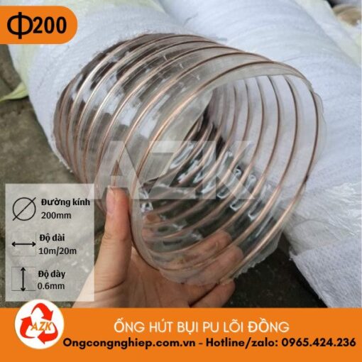 ống hút bụi pu lõi đồng phi 200mm