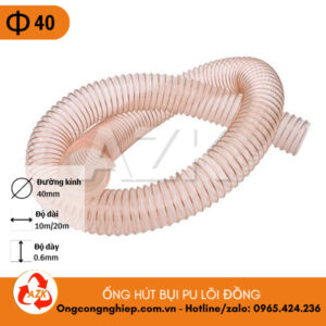 ống hút bụi pu lõi đồng phi 40