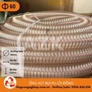 ống hút bụi pu lõi đồng phi 60