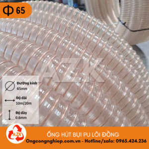 ống hút bụi pu lõi đồng phi 65