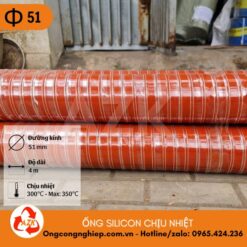 ống silicon chịu nhiệt phi 51