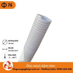 ống nhựa định hình D76