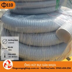 ống hút bụi gân nhựa phi 110