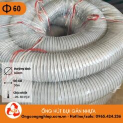 ống hút bụi gân nhựa phi 60