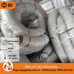 ống hút bụi gân nhựa phi 80