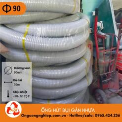 ống hút bụi gân nhựa phi 90