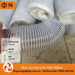 ống hút bụi gân thép D76