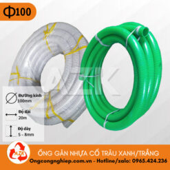 ống gân nhựa cổ trâu đường kính 100mm màu xanh, trắng