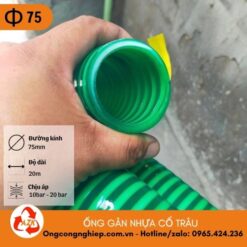 ống gân nhựa cổ trâu phi 75