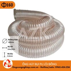 ống hút bụi pu lõi đồng phi 160mm