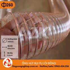 ống hút bụi pu lõi đồng phi 260mm