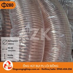ống hút bụi pu lõi đồng phi 280mm