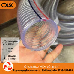 ống nhựa mềm lõi thép đường kính 150mm