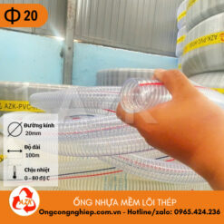 ống nhựa mềm lõi thép đường kính 20mm AZK