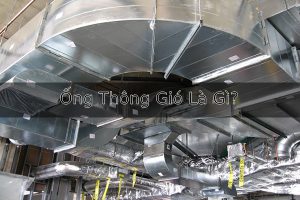 ống thông gió là gì