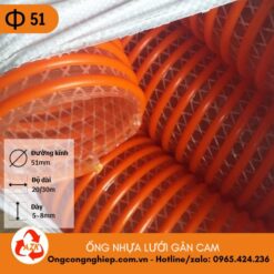 ống gân cam lưới phi 51