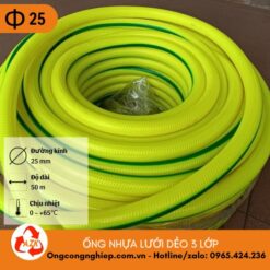 ống nhựa lưới 3 lớp phi 25