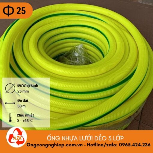 ống nhựa lưới 3 lớp phi 25