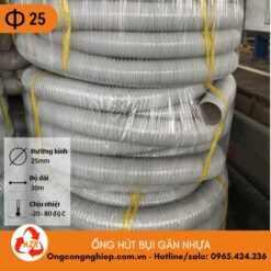 ống hút bụi gân nhựa phi 25