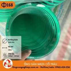 ống gân nhựa cổ trâu phi 168