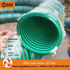 Ống gân nhựa cổ trâu phi 300