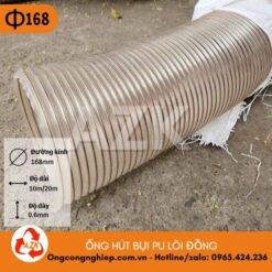 Ống hút bụi pu lõi đồng phi 168