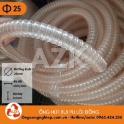 ống hút bụi pu lõi đồng phi 25