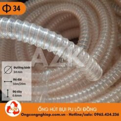 Ống hút bụi pu lõi đồng phi 34