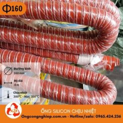 ống silicon chịu nhiệt phi 160